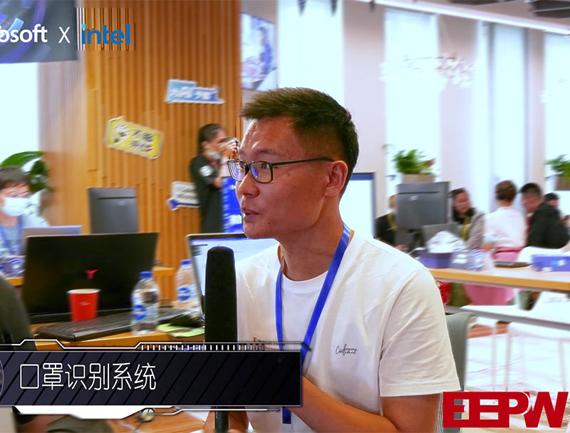 个人-口罩识别系统项目采访