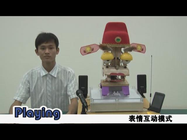 拟人感官智能语音交互型机器人头部设计