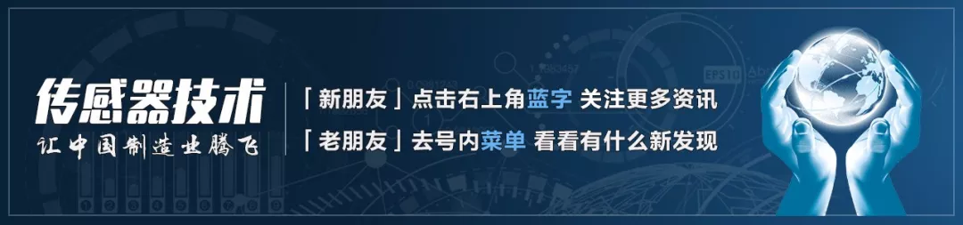 莫迪接见黄崇仁！印度首座12英寸晶圆厂，定了